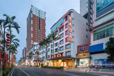 Lecheng Hotel Hotels near Deng Enming Martyr's Former Residence