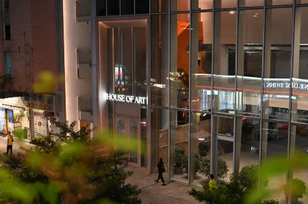 House of Art Отели рядом с достопримечательностью «Лондонский Лондон Макао»