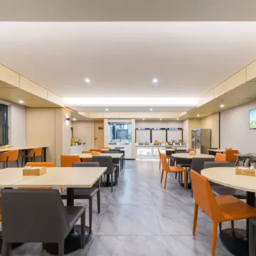 City Comfort Inn Hotel (Yining Airport Shanghai City)