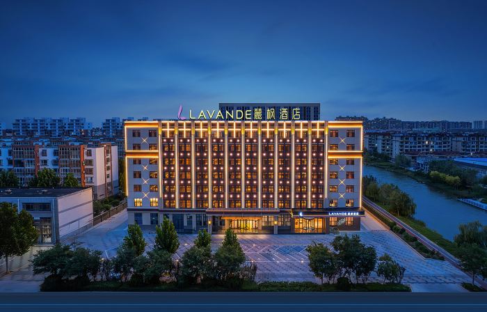 Lavande Hotel (Hengshui Gucheng)