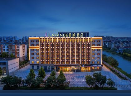 麗楓飯店（衡水故城店）