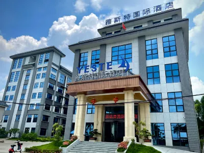 Yeste International Hotel  Nanning North Station agricultural Hotels in Nanning