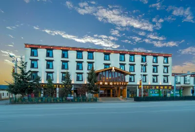 Shangri La Ruyi Maiacong Hotel Các khách sạn ở Shangri-La Bus Station
