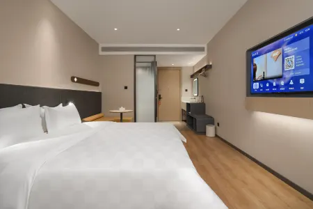 Jinjiang Inn (Nanyang Sheqi She Dian Ancient Town Hotel) Отели рядом с достопримечательностью «Sheqi Shanxi and Shaanxi Hall»