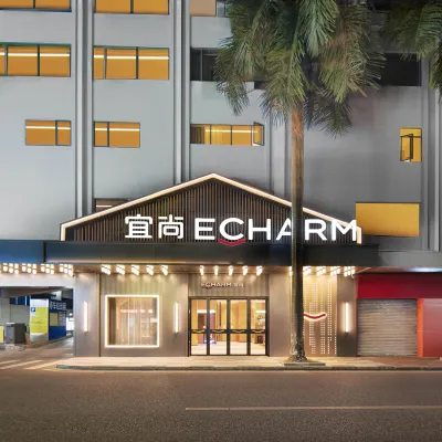 Echarm Hotel (Foshan Shunde Qinghuiyuan Branch) Hotel in zona Qing Hui Yuan