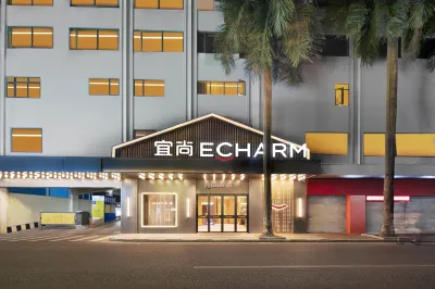 Echarm Hotel (Foshan Shunde Qinghuiyuan Branch) Các khách sạn ở Phật Sơn