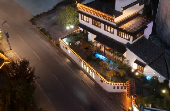 Yingqing Bieyuan Hotel