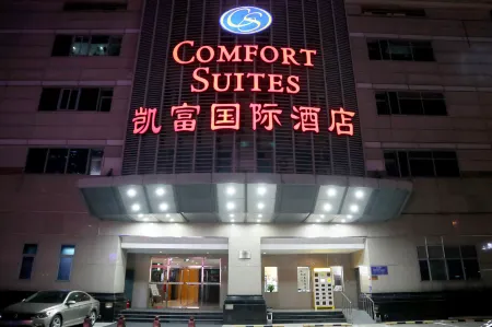 Comfort Suites