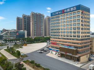 ECHENG HOHEL Jianli Mingzhou Plaza Branch