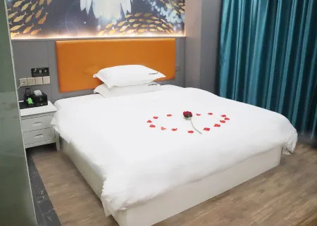 Tongxin Hotel Отели в г. Цидун