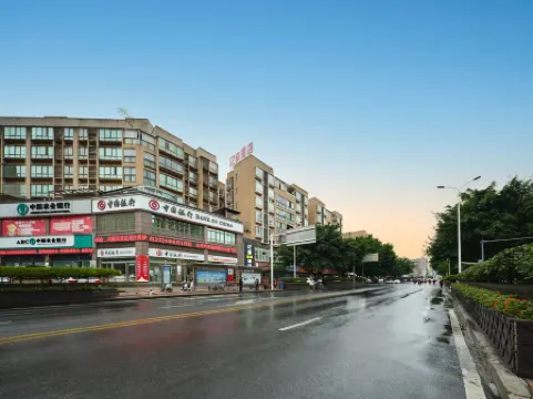 Yihao Smart Hotel (Tongliang Longcheng Avenue) Отели рядом с достопримечательностью «CPC Tongliang County Committee Party School»