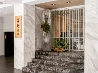 Suye Hotel Hotels near North District