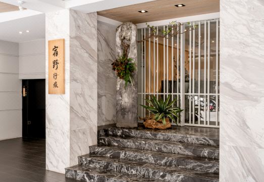 진 만 지아 호텔 위치