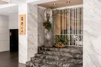 Suye Hotel Hotel di Yi-Chung Bazaar