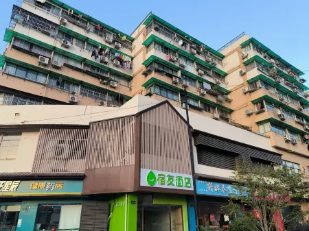 Su Hotel(Hangzhou HouChaoMen Station Branch)