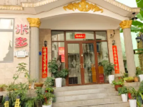 Zhangjiajie Mido Inn (Wulingyuan East Gate) Hoteles cerca de Tianzi Mountain