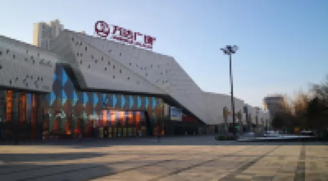 S·Esportshotel - 2-Star
