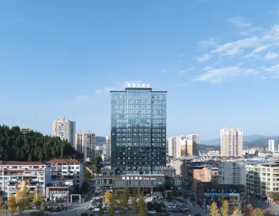 Purple Crystal Hotel Hotels in Daozhen Gelao and Miao Autonomous County