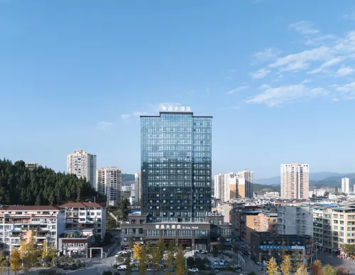 Purple Crystal Hotel Hotels in Daozhen