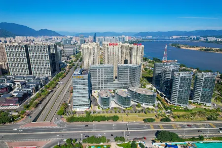 KEEJOY Hotel Отели рядом с достопримечательностью «Fujian University of Agriculture and Forestry (Qishan Campus)»