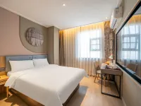 Urba Hotel (Ganzhou Bubugao Center Yugutai Branch) Hotels in Ganzhou