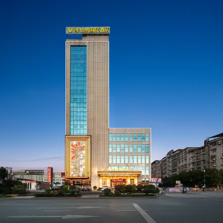 Vienna International Hotel Wangxianling