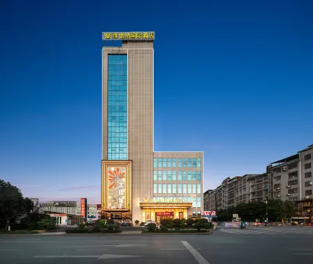 Vienna International Hotel Wangxianling Отели рядом с достопримечательностью «Wangxianling Scenic Tourist Area»