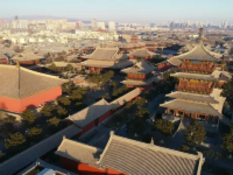 Yanda Hotel (Datong Ancient City Branch) Hotel di Datong