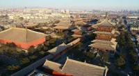 Yanda Hotel (Datong Ancient City Branch)