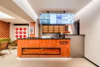 Light Play Cinema Homestay (Harbin Central Street Sofia Cathedral Store)