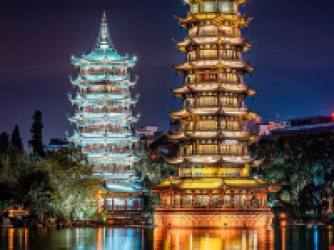 Xiangbishan Port House | City core stroll city center hotel (Guilin two rivers and four lakes store) Hotels in Guilin