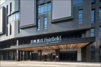Fairfield by Mariott Hangzhou Binjiang Hotels in Hangzhou