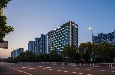 Orange Hotel Hotels in der Nähe von Huadong Information Engineering School
