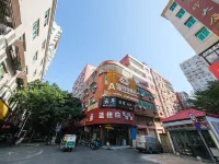 A Chain Hotel (Sunshine Night Market) โรงแรมใกล้เขตการค้าอู่เจียง