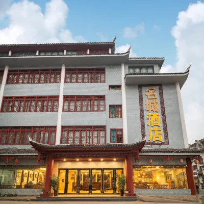 Zhenyuan Mingcheng Hotel Hotels near Ancient Roadway