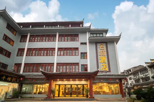 Zhenyuan Mingcheng Hotel - Morgenmad