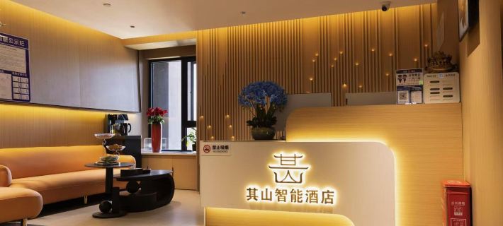 Qishan hotel Hotels in Menghai