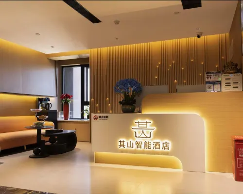 Qishan hotel Hotels in Menghai