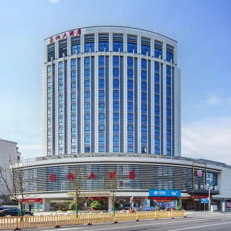 Hobo Hotel Отели рядом с достопримечательностью «Вторая Народная больница Фуцзяньского медицинского университета»
