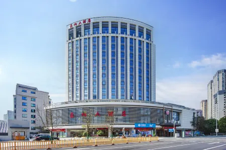 Hobo Hotel Отели рядом с достопримечательностью «King of Min's Tomb»