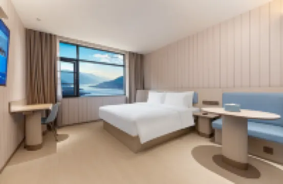 HanTing Hotel (Zhaotong Qiaojia) Hotels in Qiaojia