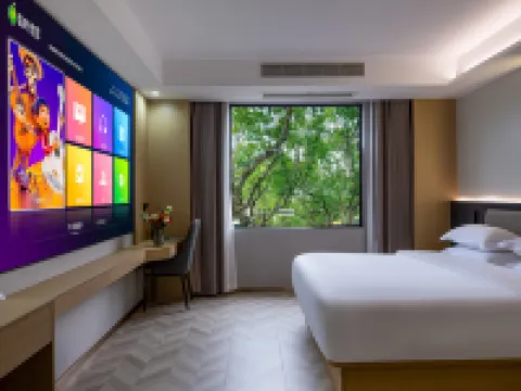 zuolinshejizhinengjiudian Hotels in Xuanwei