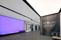 Atour Hotel Shanghai People Square Beijing East Road