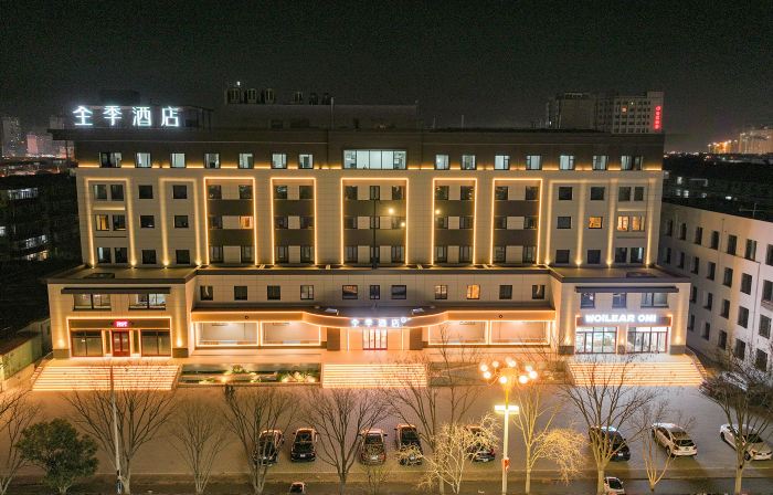 JI Hotel (Chengde Fengning)