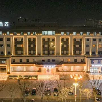 JI Hotel (Chengde Fengning)