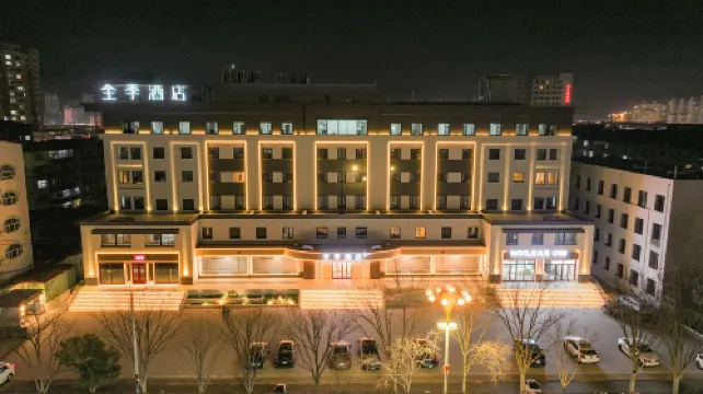 JI Hotel (Chengde Fengning)