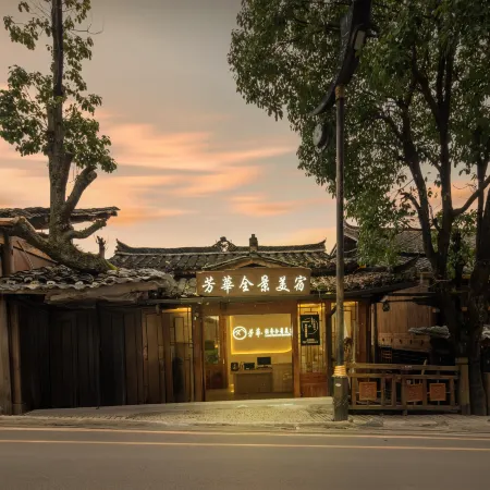 Beloved Fanghua Panoramic Xijiang thousand Miao village