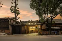 Beloved Fanghua Panoramic Xijiang thousand Miao village - إقامة ريفية