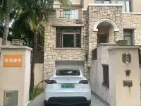 Lingwan No.1 Homestay (Qingshui Bay)