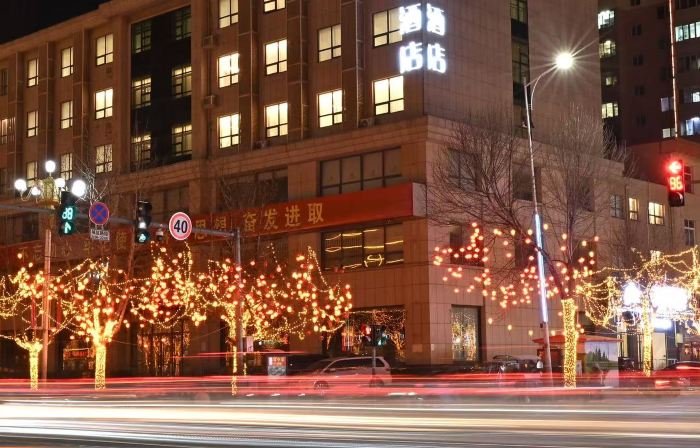 Homeinn Hotel (Dacheng Hongmu Furniture City)